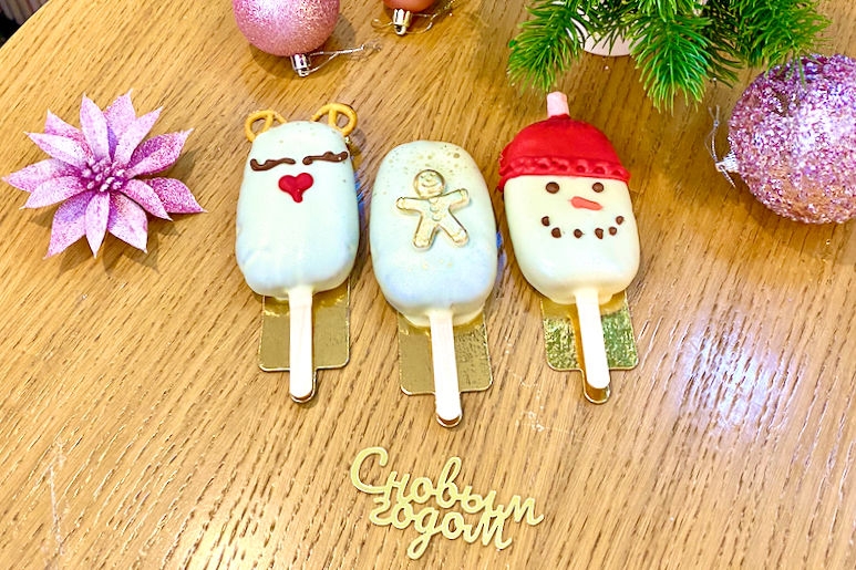 Эскимо Новый год 